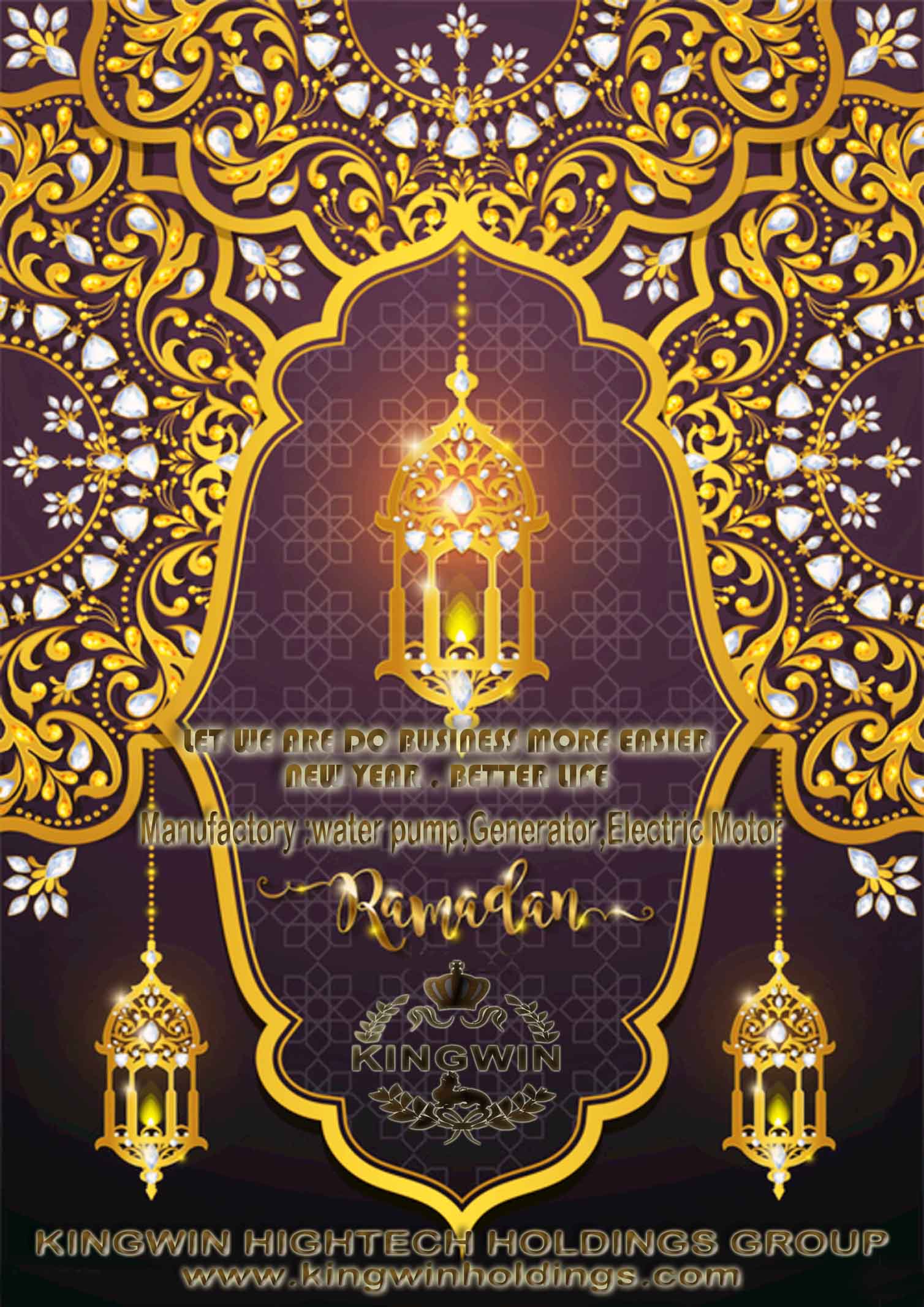 ramadan-2019-1-2.jpg