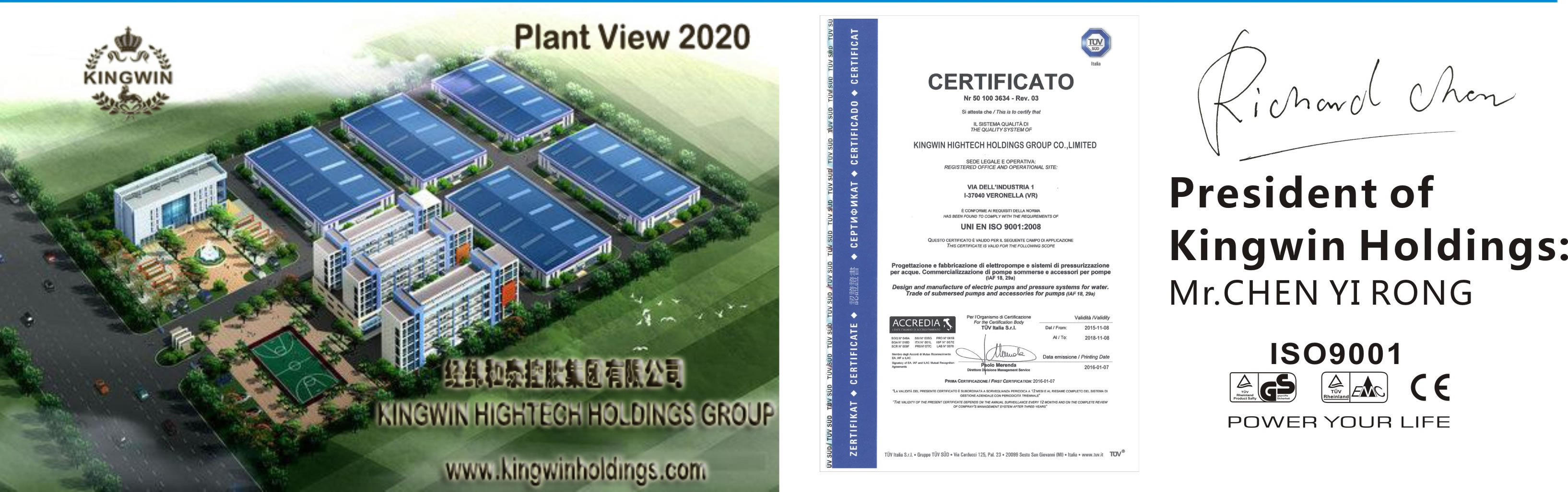 KINGWIN HIGHTECH HOLDINGS GROUP CO.,LIMITED