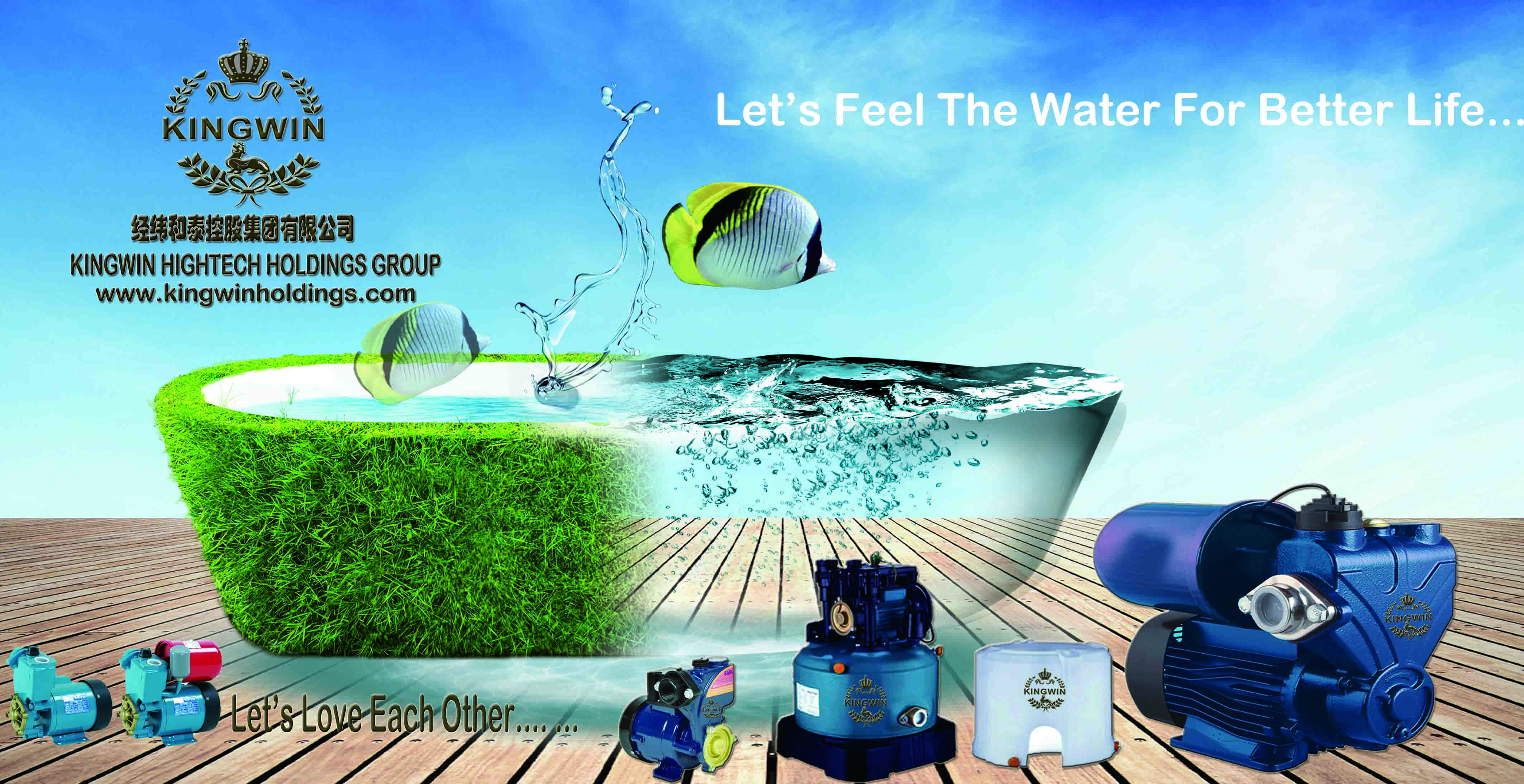 KINGWIN HIGHTECH HOLDINGS GROUP CO.,LIMITED